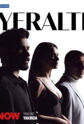 Под землей / Подземелье